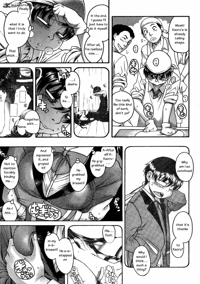 Nana to Kaoru Chapter 40 page 7