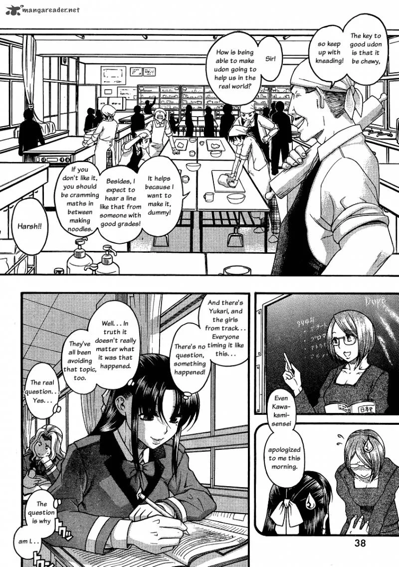 Nana to Kaoru Chapter 40 page 6