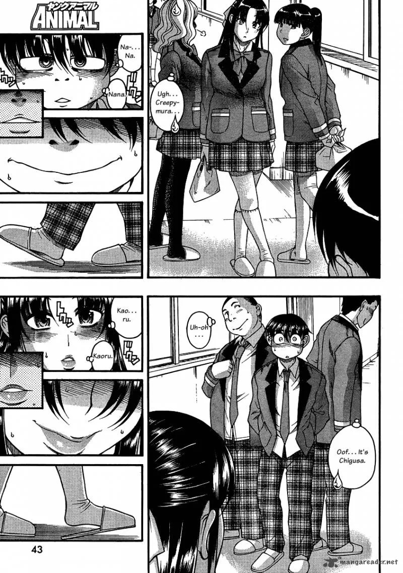 Nana to Kaoru Chapter 40 page 11