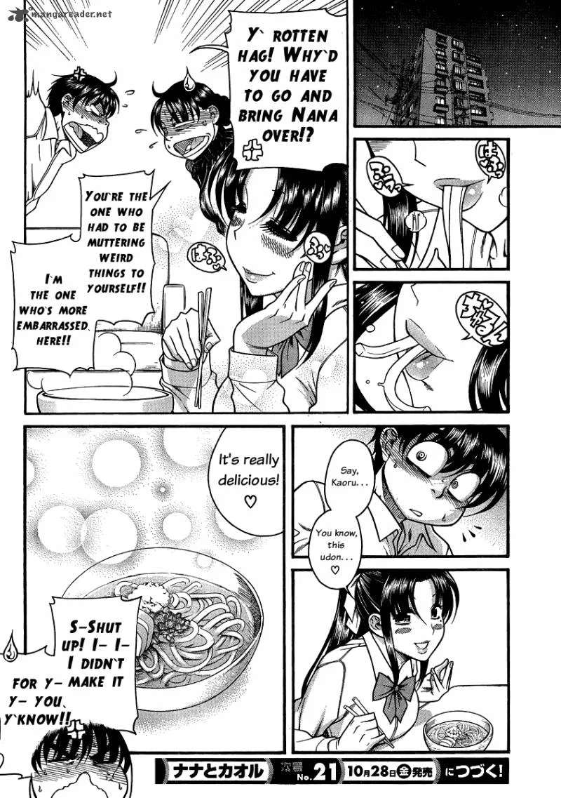Nana to Kaoru Chapter 40 page 19