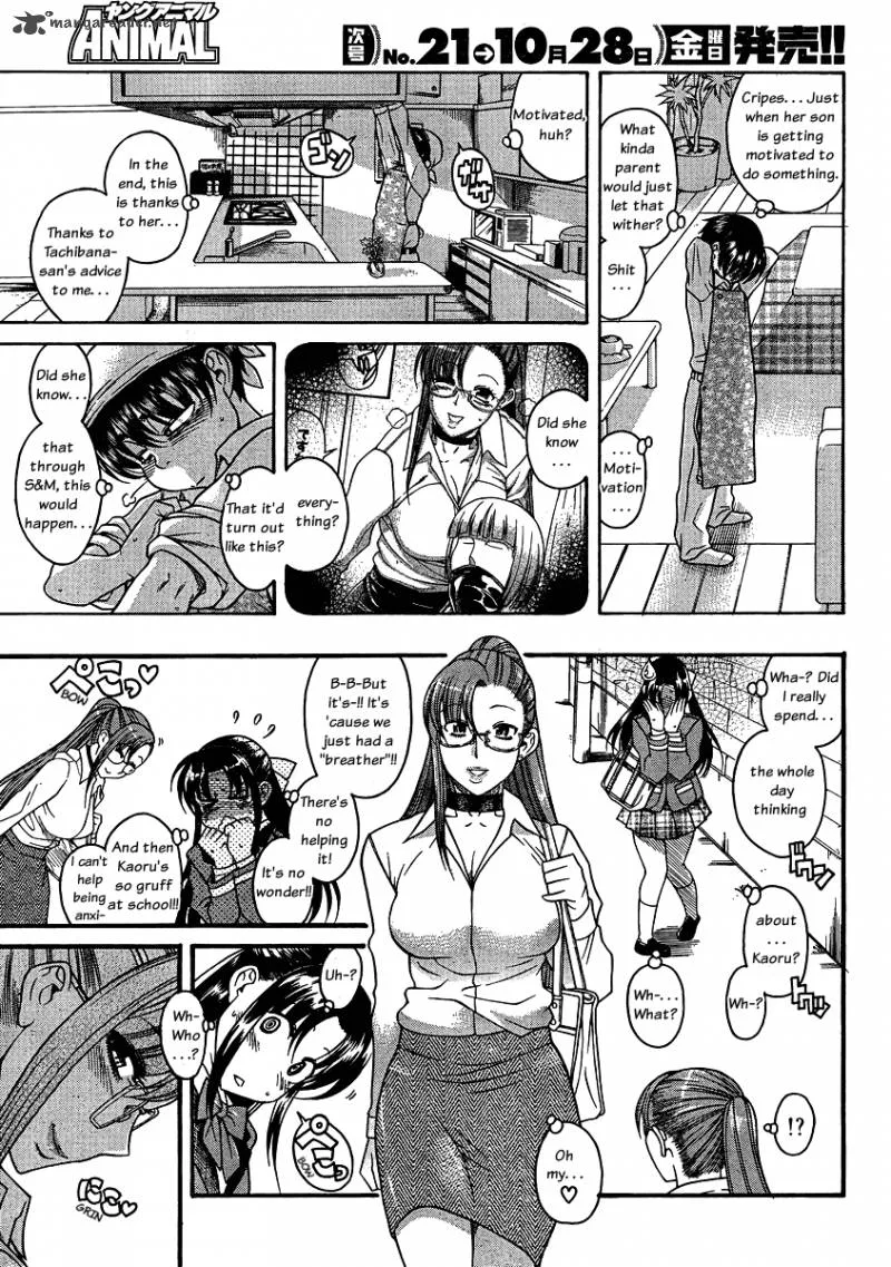 Nana to Kaoru Chapter 40 page 14