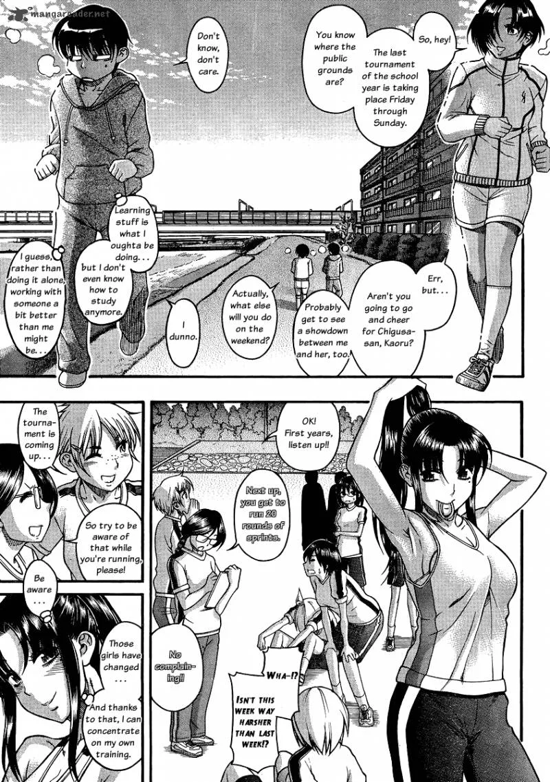 Nana to Kaoru Chapter 40 page 3