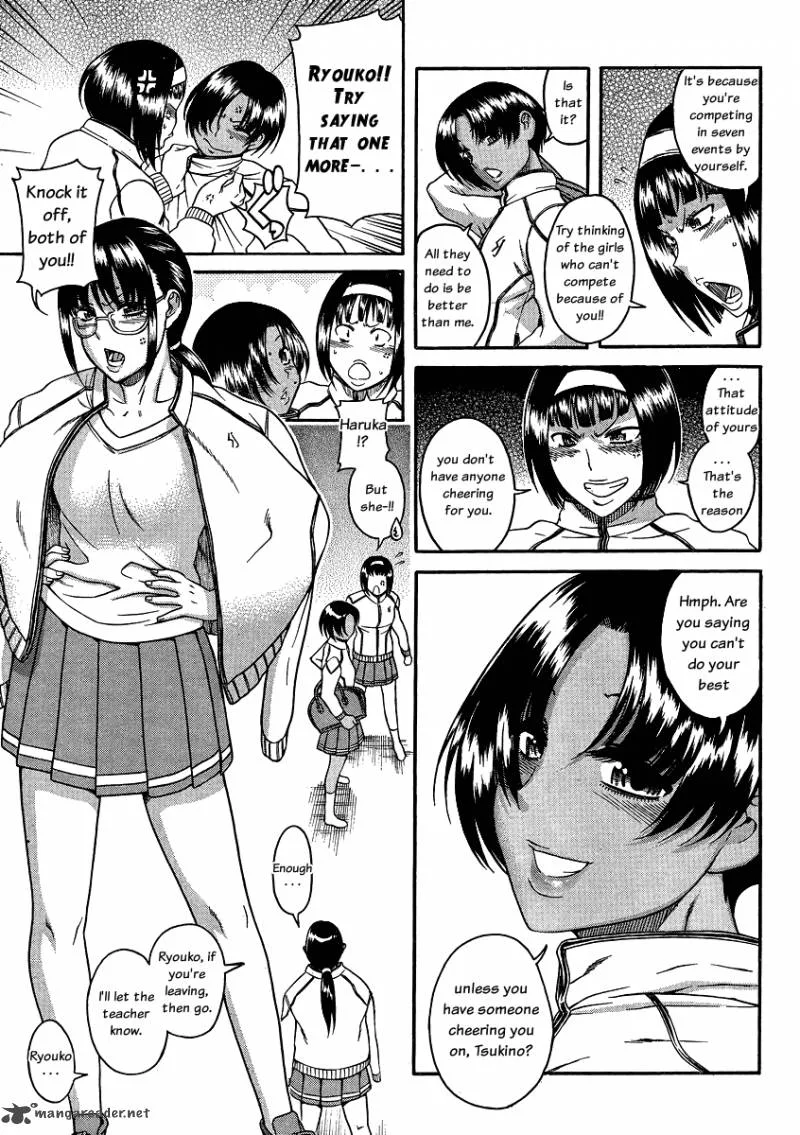 Nana to Kaoru Chapter 41 page 7