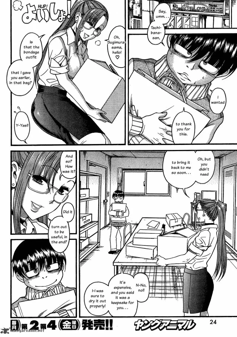 Nana to Kaoru Chapter 41 page 10