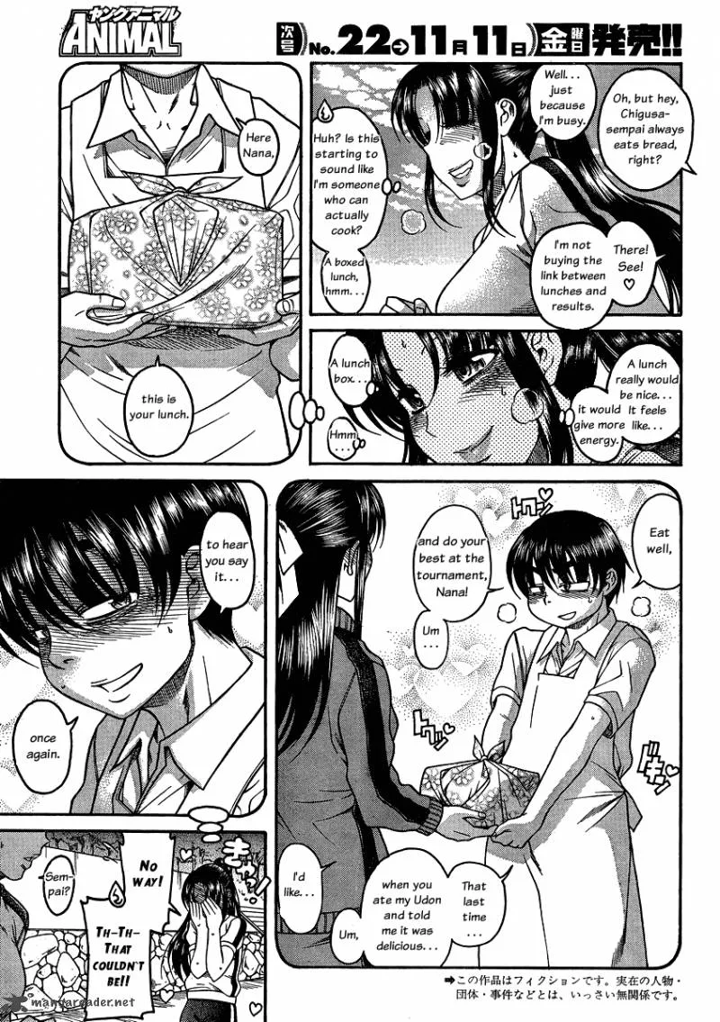 Nana to Kaoru Chapter 41 page 5
