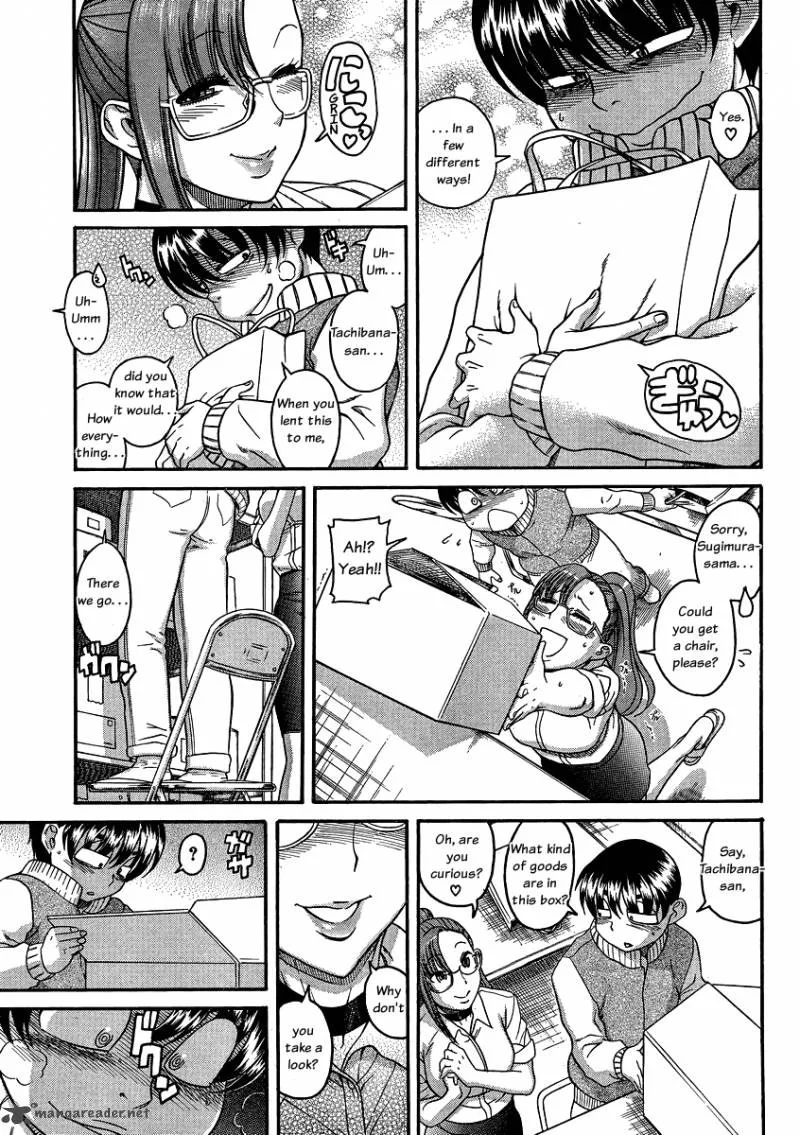 Nana to Kaoru Chapter 41 page 11