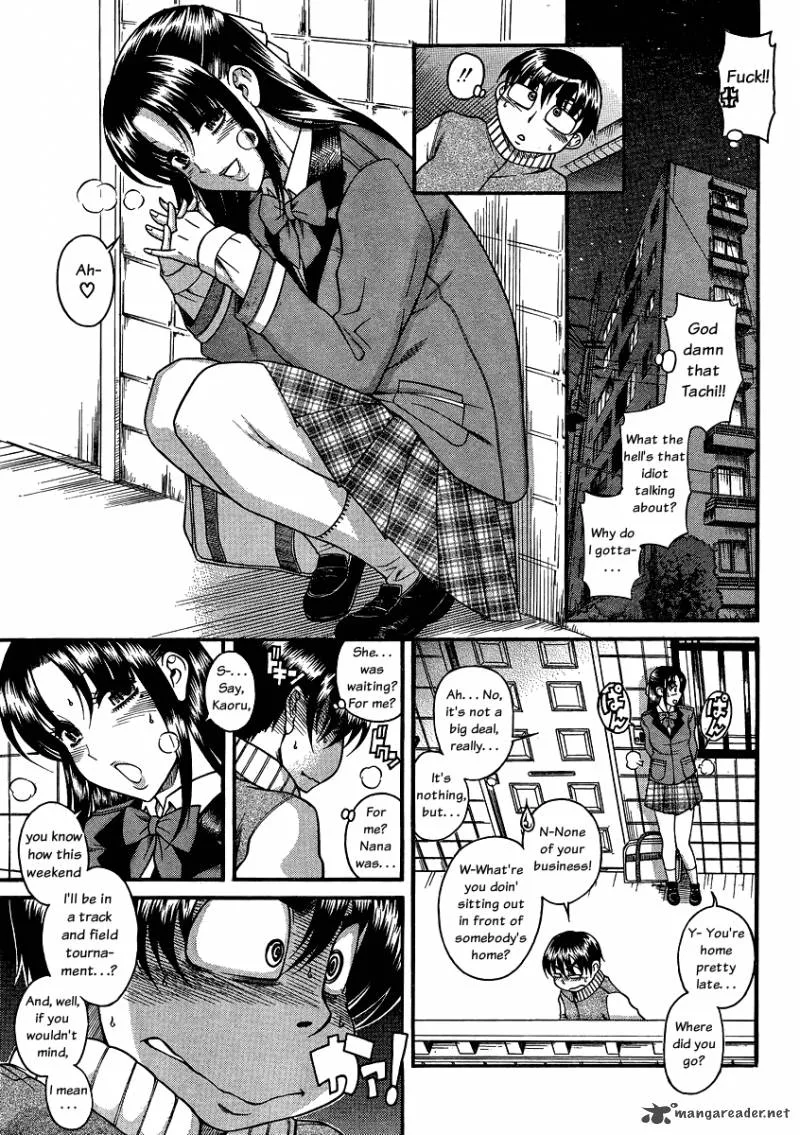 Nana to Kaoru Chapter 41 page 15