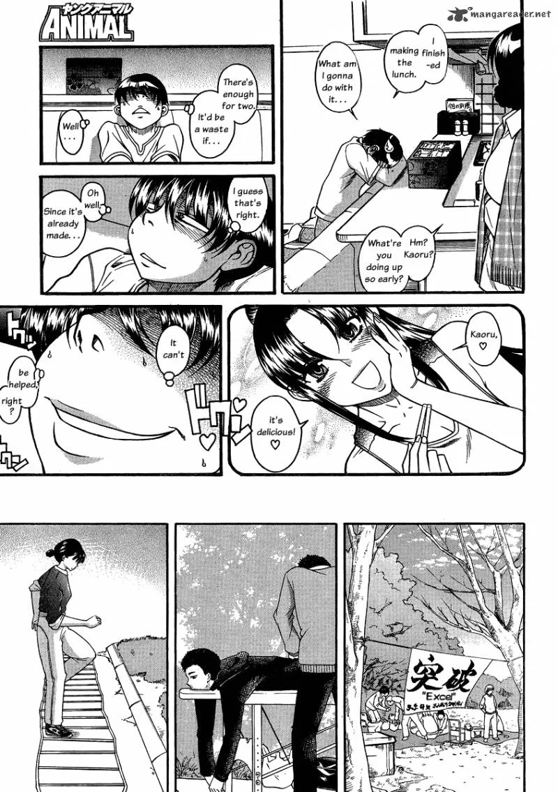 Nana to Kaoru Chapter 41 page 19