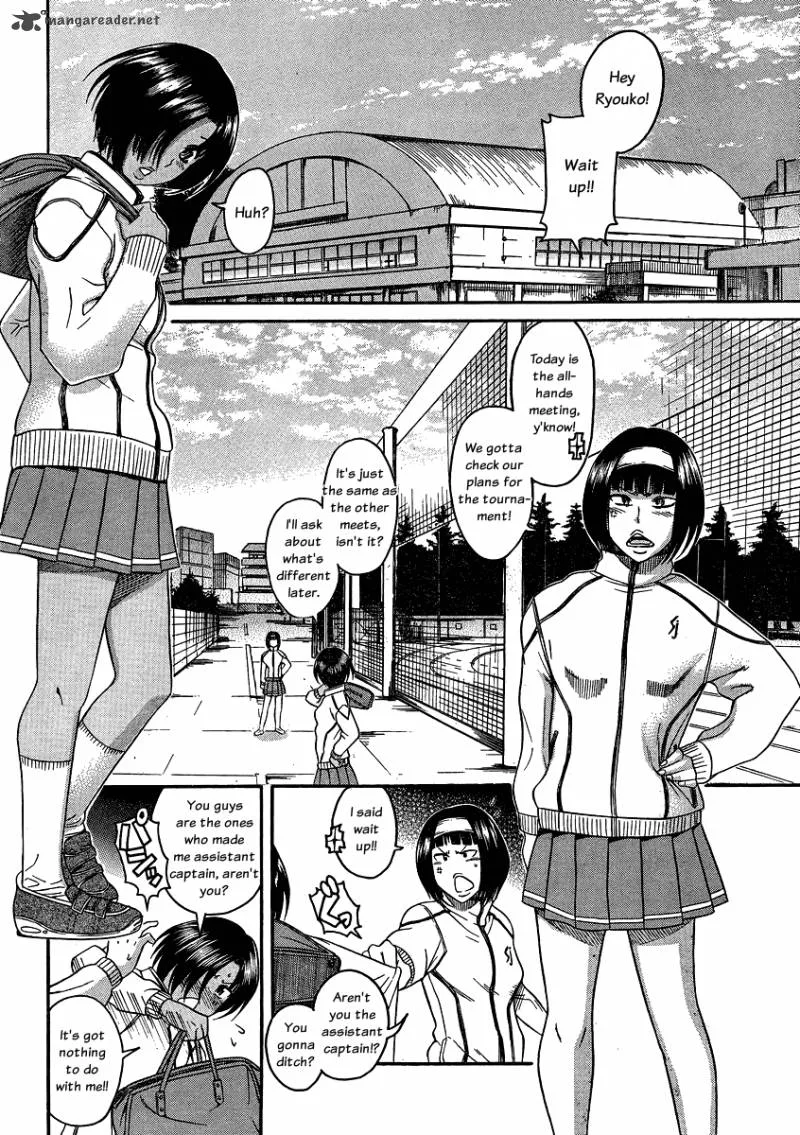 Nana to Kaoru Chapter 41 page 6