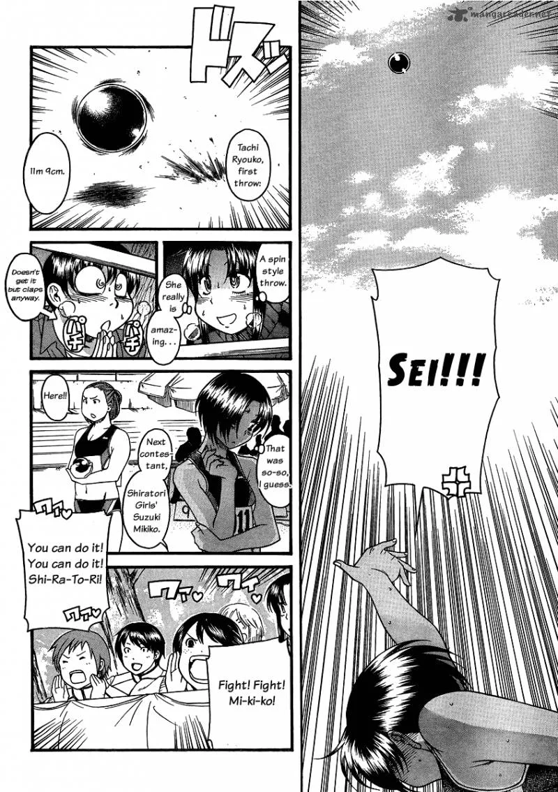 Nana to Kaoru Chapter 42 page 8