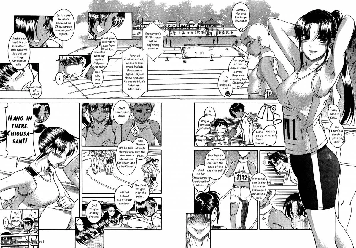Nana to Kaoru Chapter 42 page 12