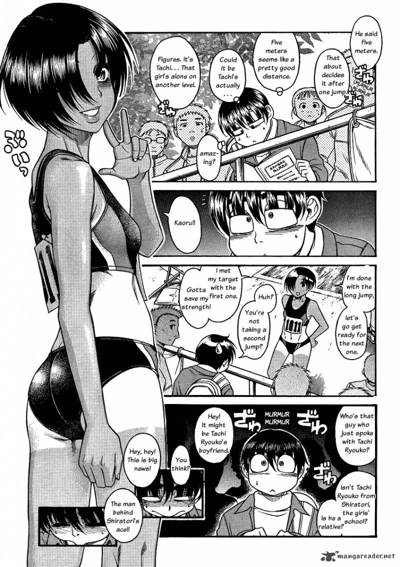 Nana to Kaoru Chapter 42 page 3