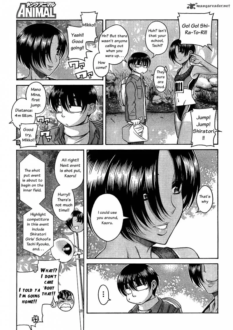 Nana to Kaoru Chapter 42 page 5