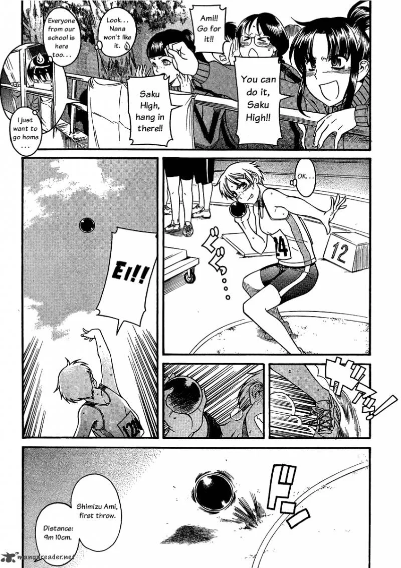 Nana to Kaoru Chapter 42 page 6