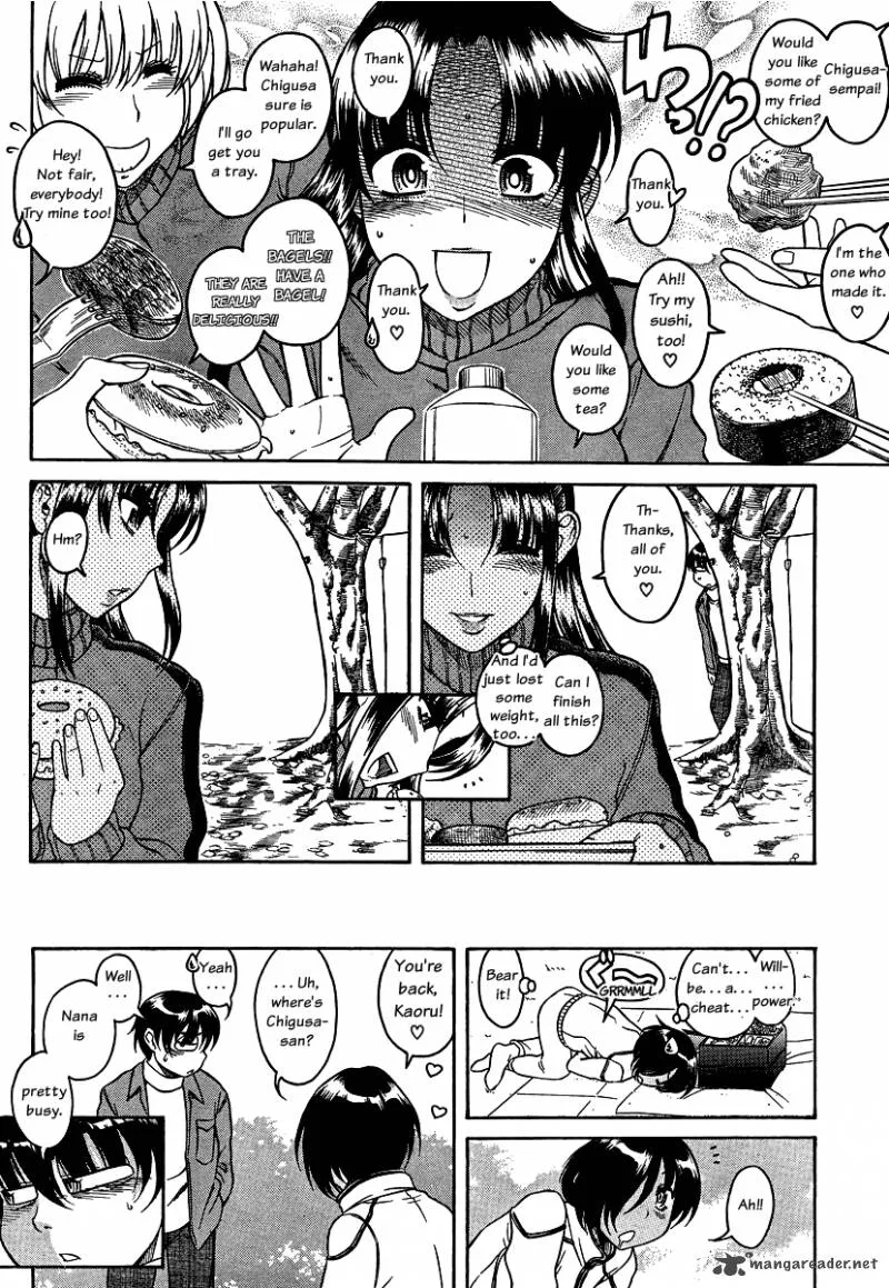 Nana to Kaoru Chapter 43 page 4