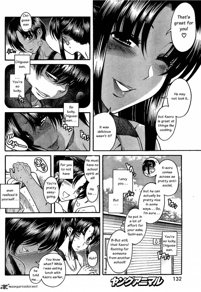 Nana to Kaoru Chapter 43 page 15