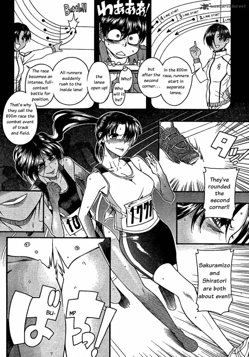 Nana to Kaoru Chapter 44 page 7