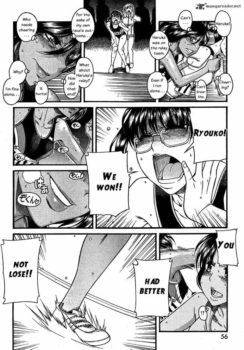 Nana to Kaoru Chapter 44 page 13