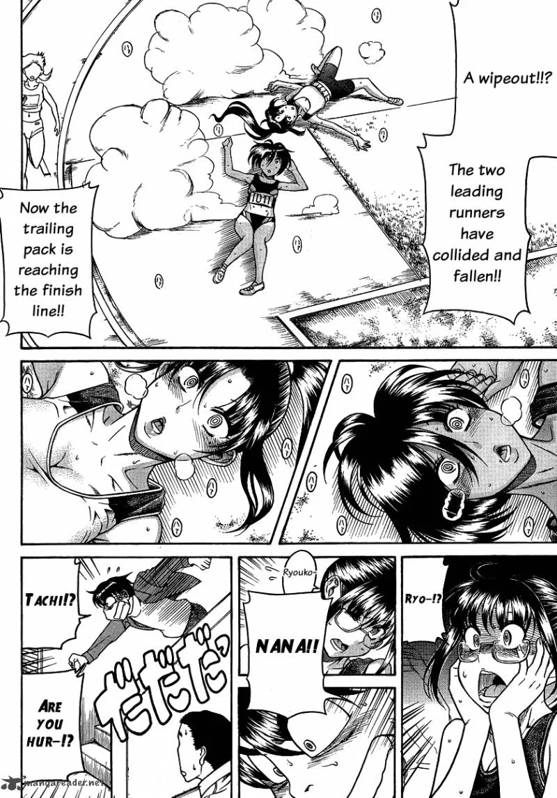 Nana to Kaoru Chapter 44 page 15