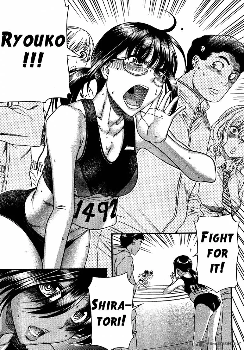 Nana to Kaoru Chapter 44 page 12