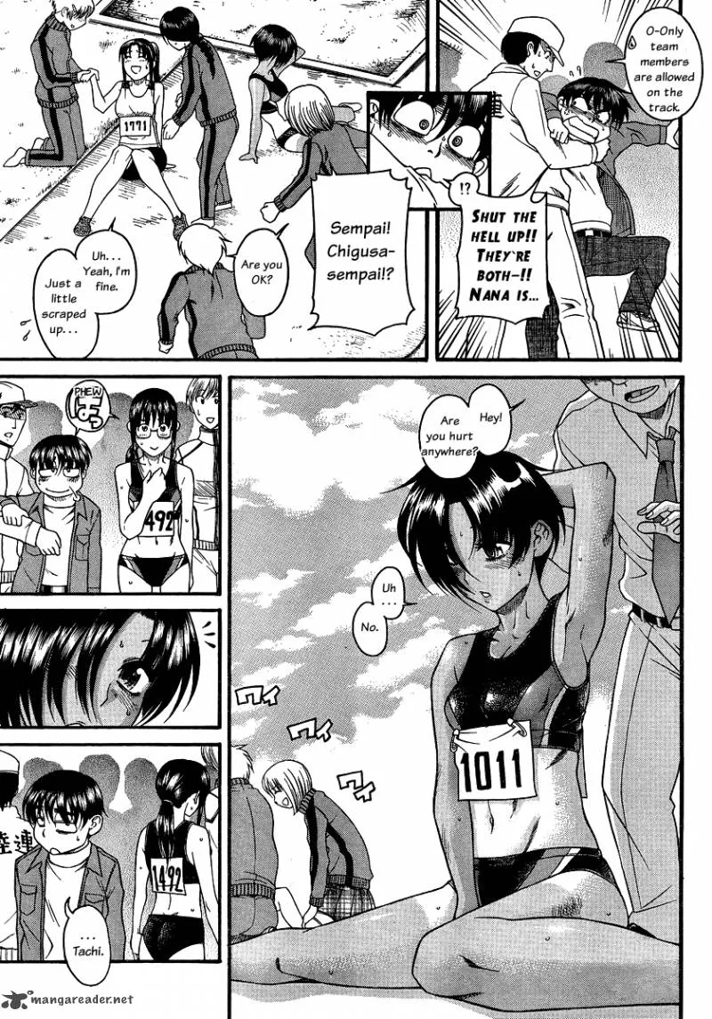Nana to Kaoru Chapter 44 page 16