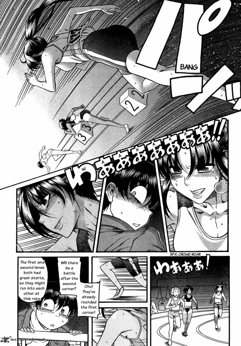 Nana to Kaoru Chapter 44 page 6
