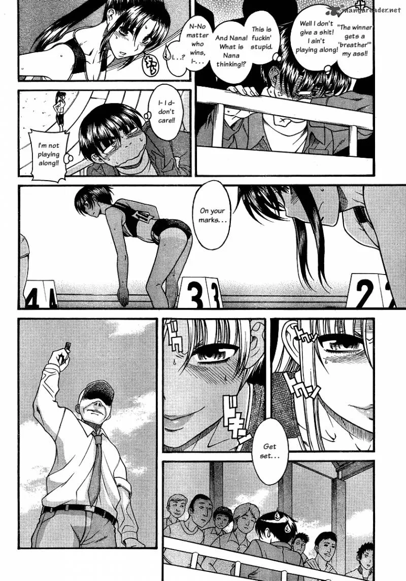 Nana to Kaoru Chapter 44 page 5