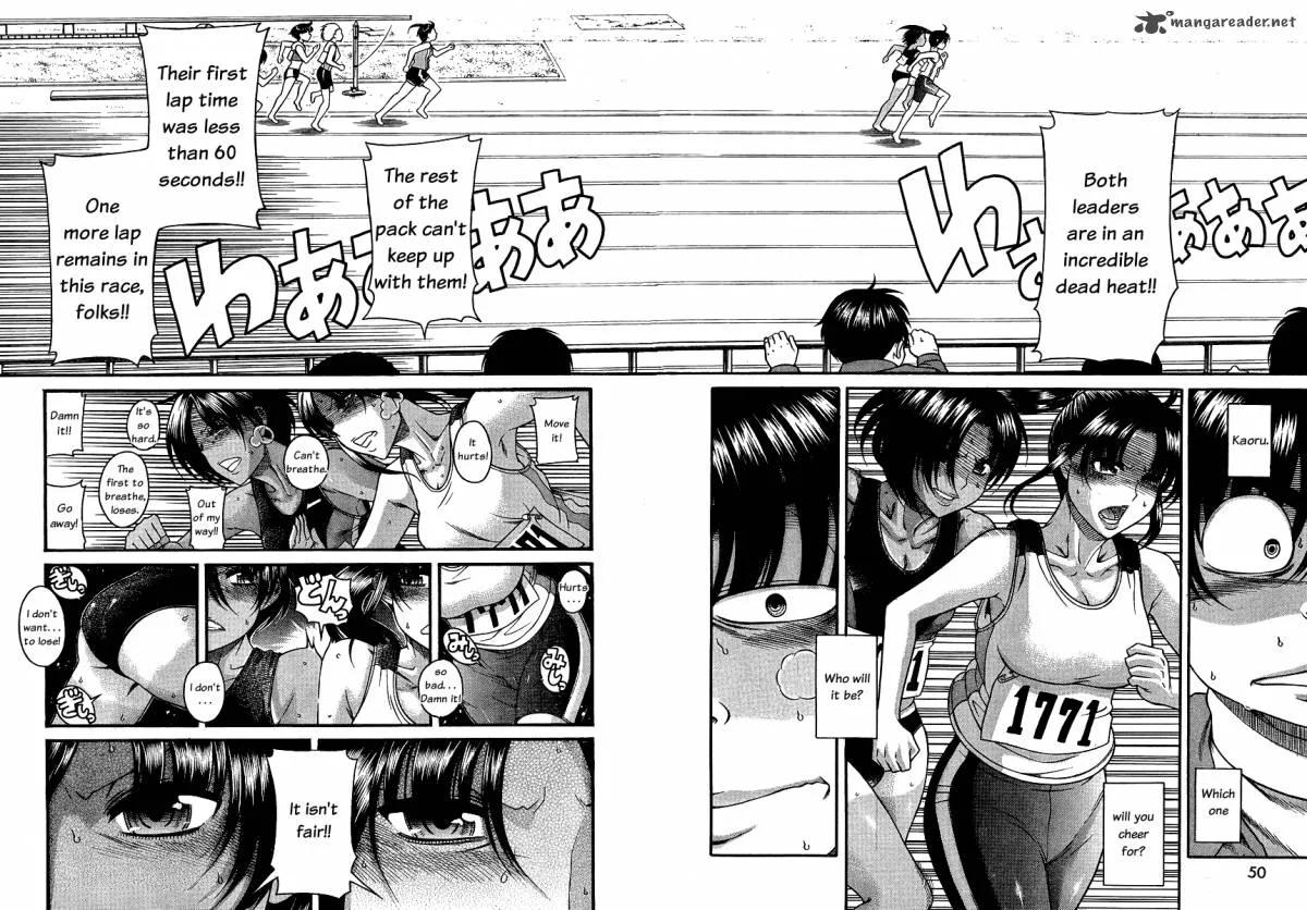 Nana to Kaoru Chapter 44 page 9