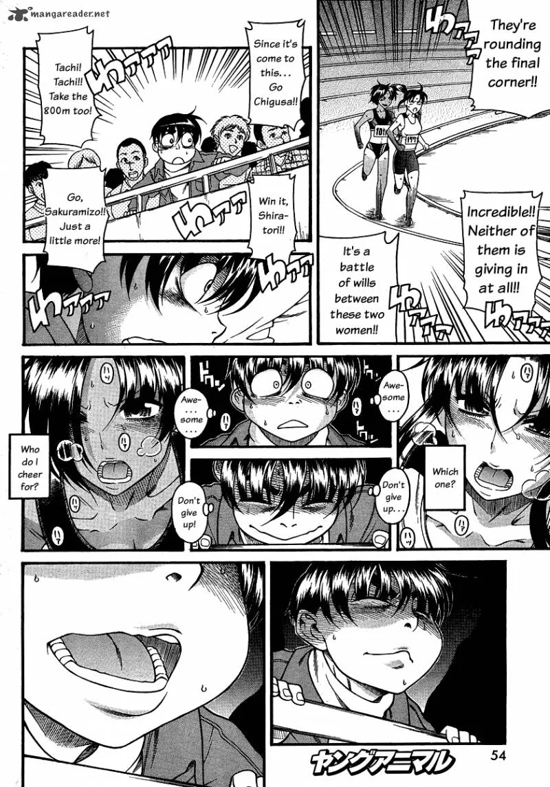 Nana to Kaoru Chapter 44 page 11