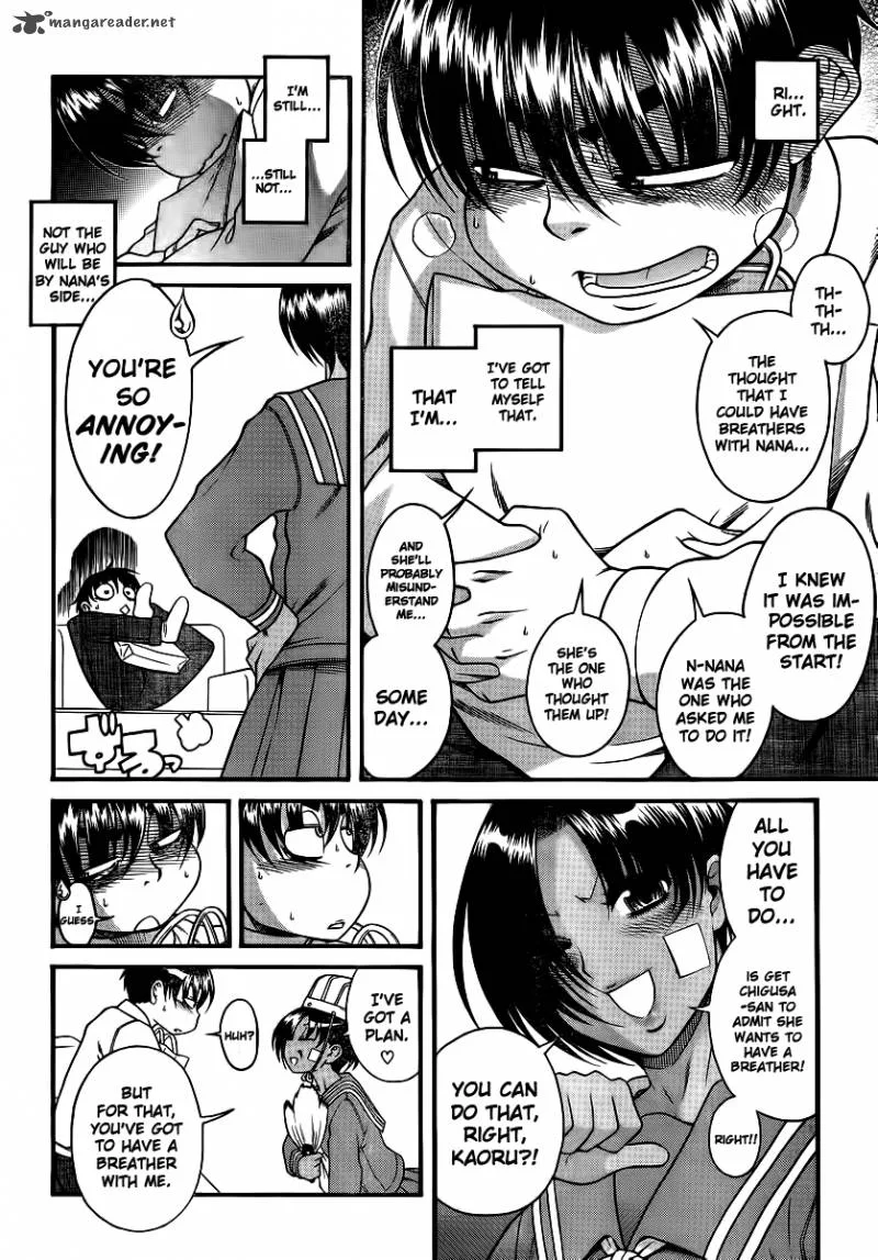 Nana to Kaoru Chapter 45 page 18
