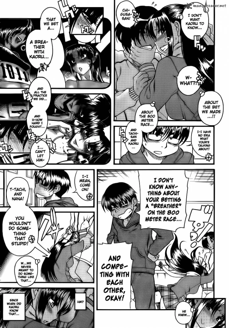 Nana to Kaoru Chapter 45 page 3