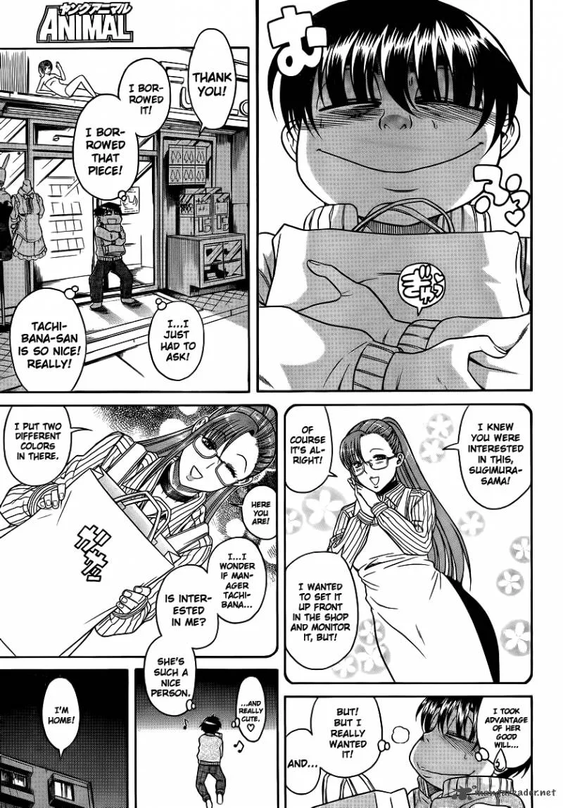 Nana to Kaoru Chapter 45 page 15