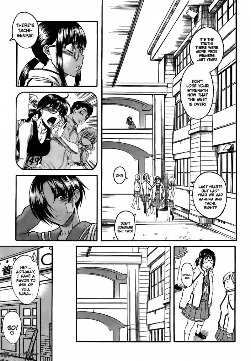 Nana to Kaoru Chapter 45 page 13