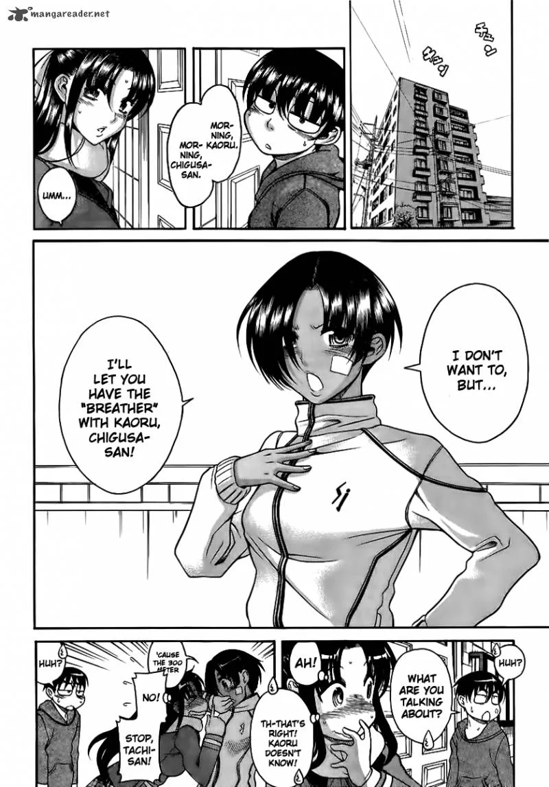 Nana to Kaoru Chapter 45 page 2