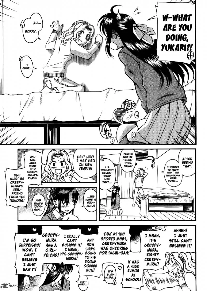 Nana to Kaoru Chapter 46 page 3