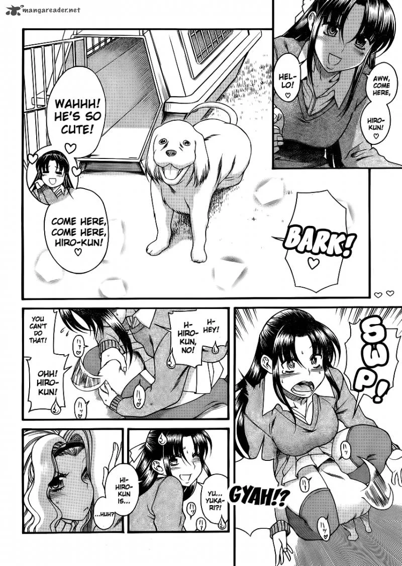 Nana to Kaoru Chapter 46 page 2