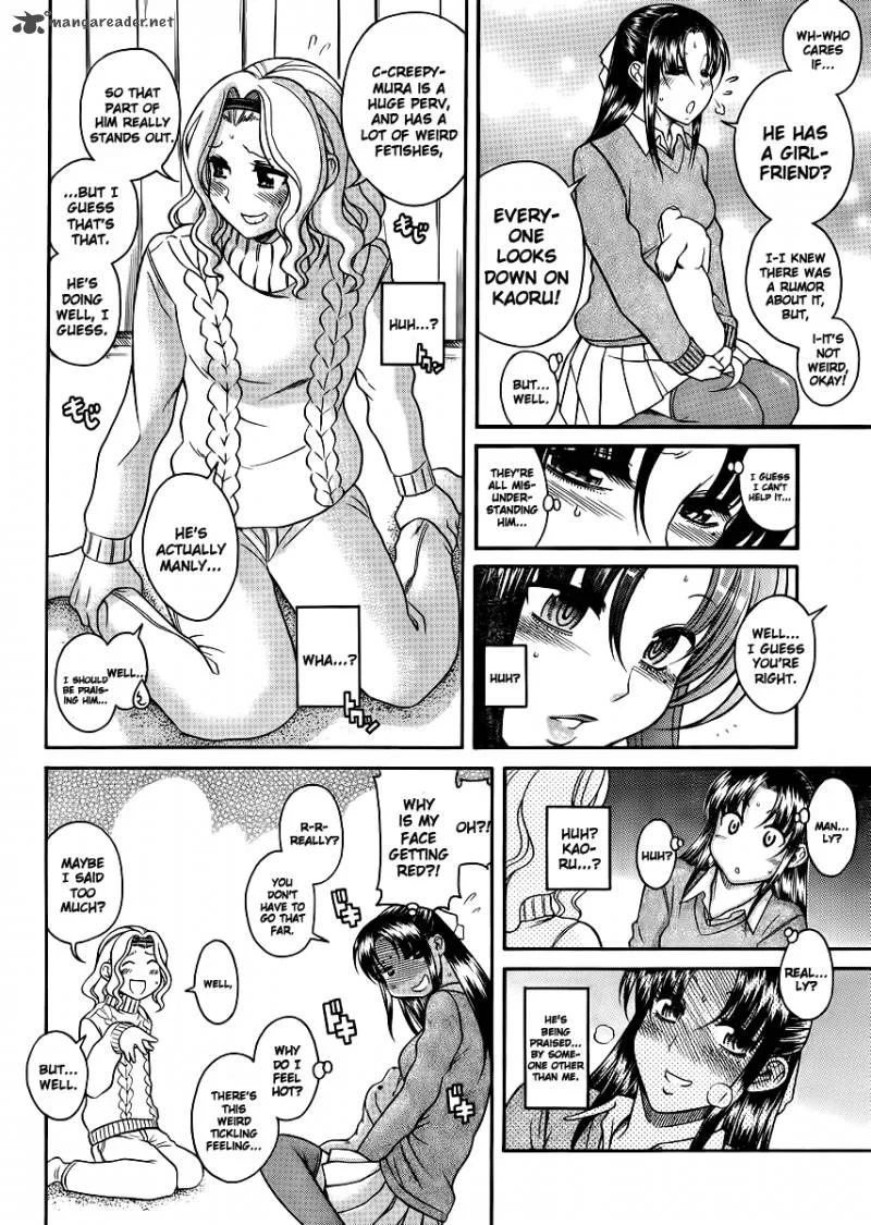 Nana to Kaoru Chapter 46 page 4