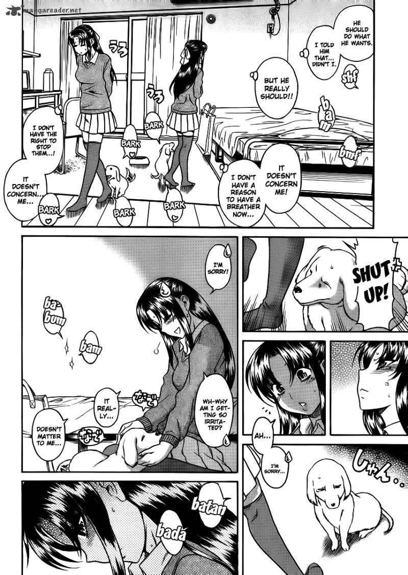 Nana to Kaoru Chapter 46 page 14