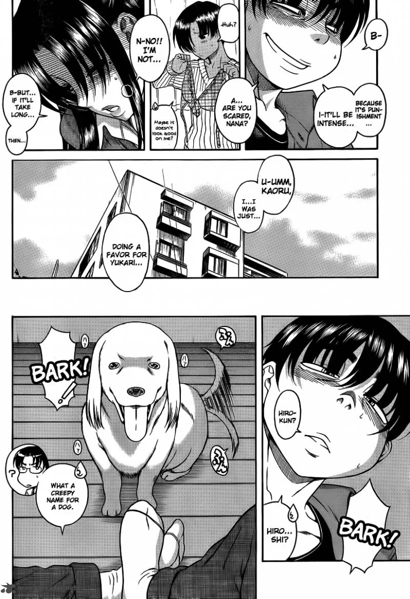 Nana to Kaoru Chapter 47 page 15