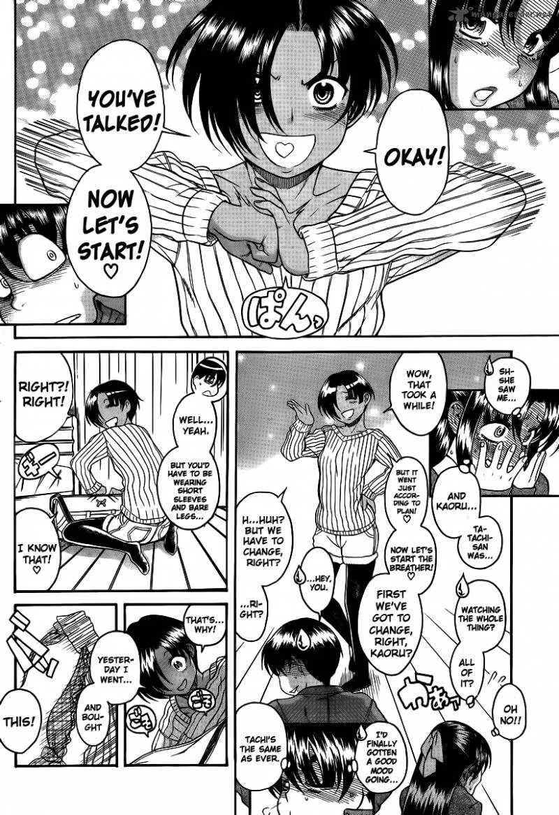 Nana to Kaoru Chapter 47 page 13