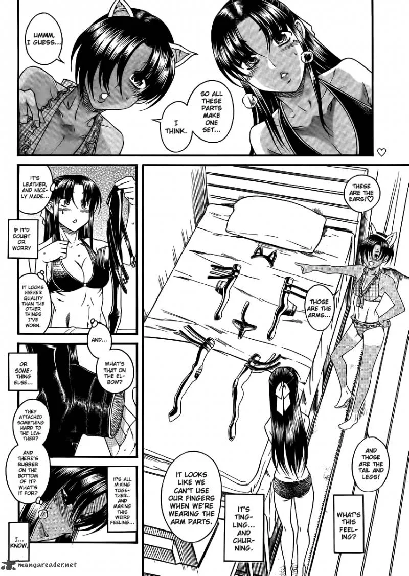 Nana to Kaoru Chapter 48 page 2