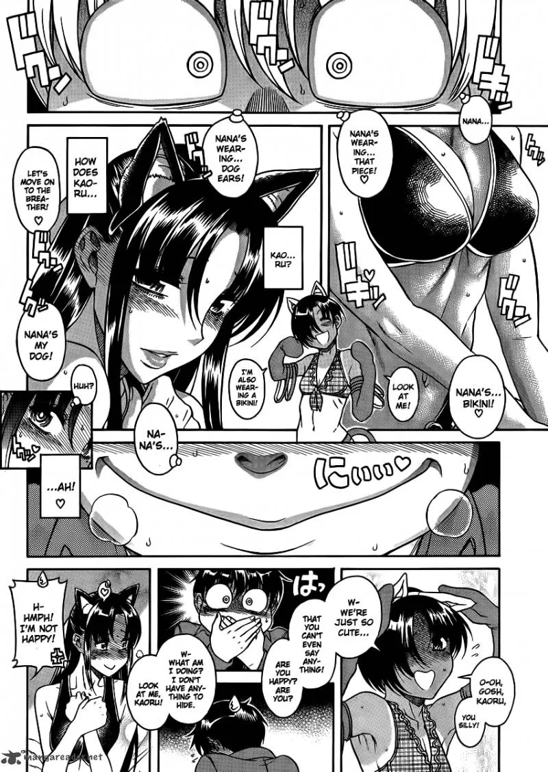 Nana to Kaoru Chapter 48 page 7