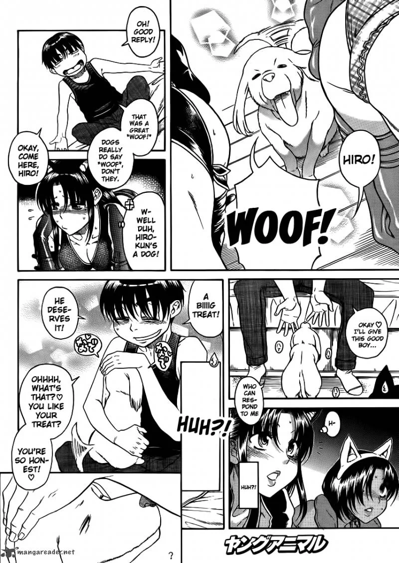 Nana to Kaoru Chapter 48 page 16