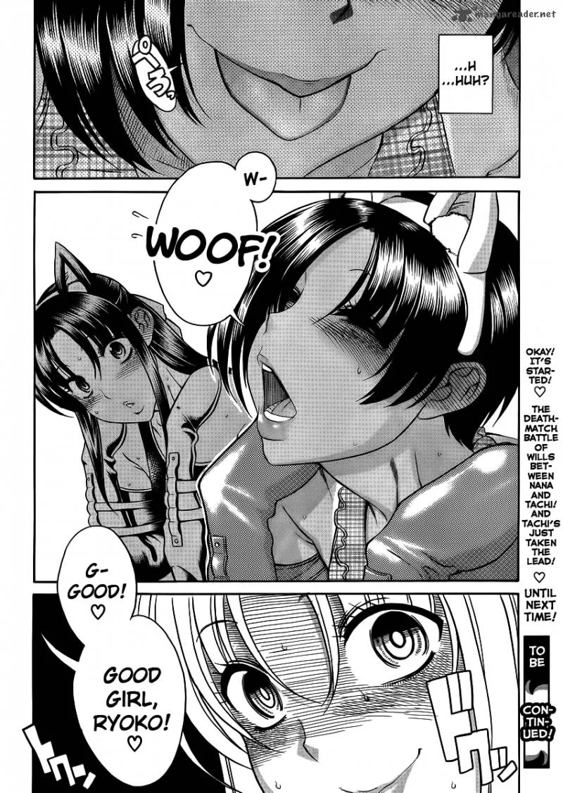 Nana to Kaoru Chapter 48 page 18