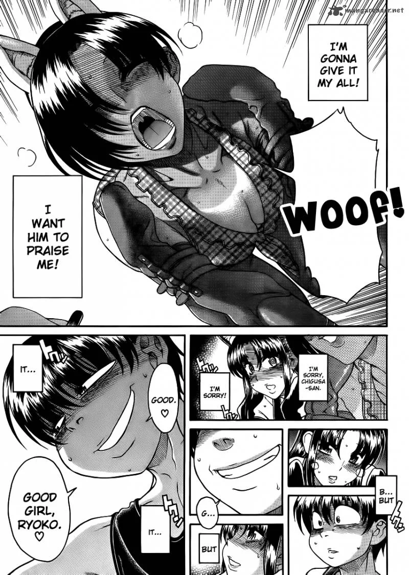 Nana to Kaoru Chapter 49 page 3