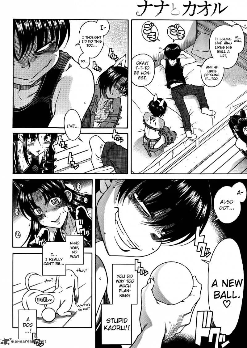 Nana to Kaoru Chapter 49 page 16