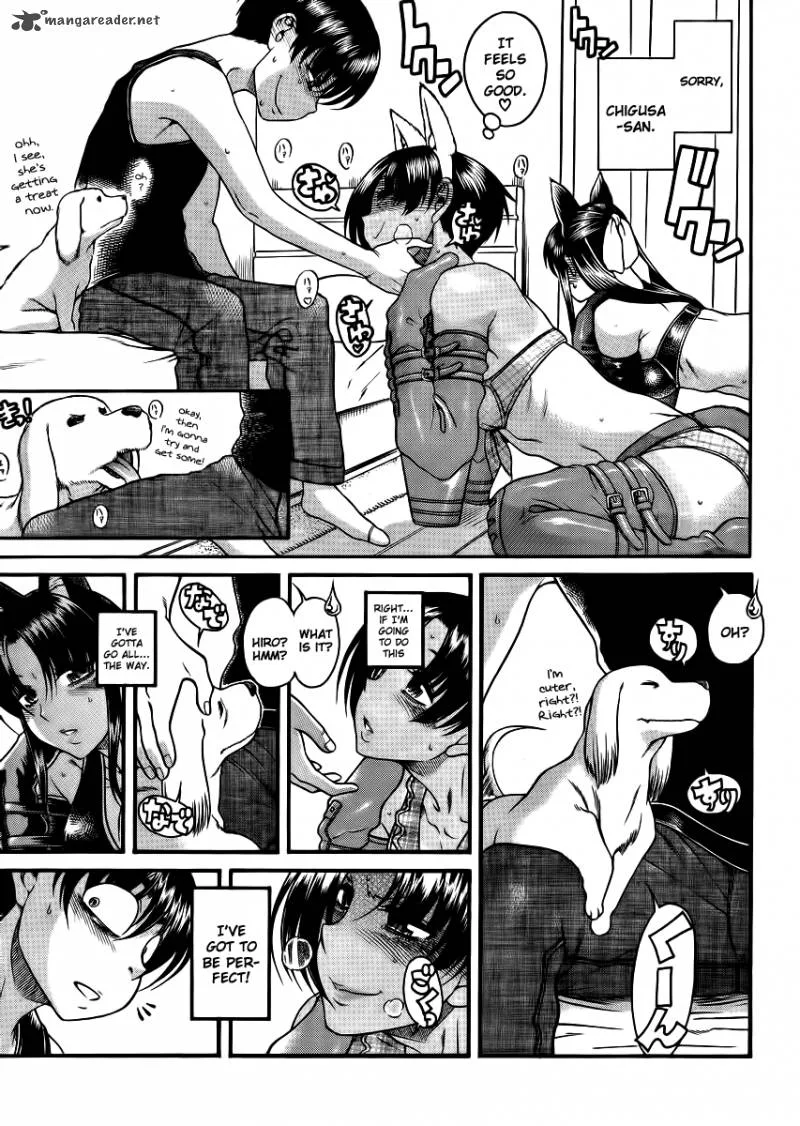 Nana to Kaoru Chapter 49 page 5