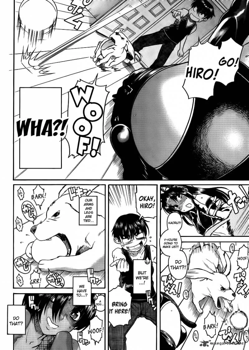 Nana to Kaoru Chapter 49 page 14