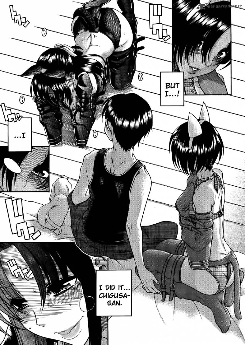 Nana to Kaoru Chapter 49 page 7