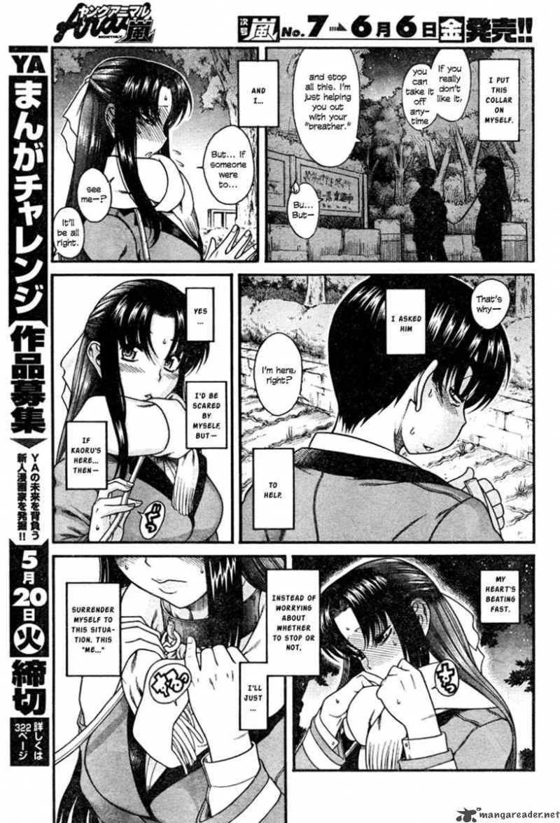Nana to Kaoru Chapter 5 page 10